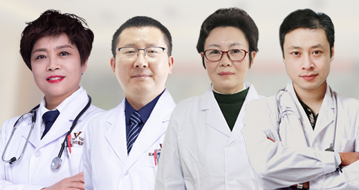 杭州華研白癜風(fēng)醫(yī)院專家團(tuán)隊(duì)