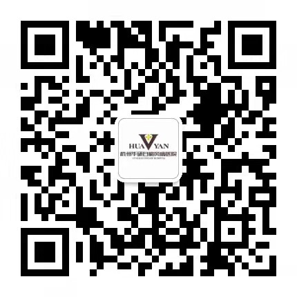 微信二維碼_杭州華研白癜風(fēng)醫(yī)院