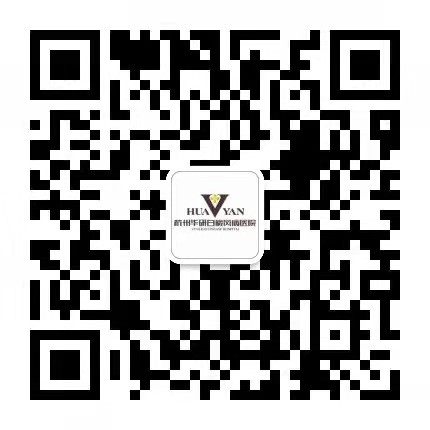 杭州華研白癜風(fēng)醫(yī)院微信二維碼