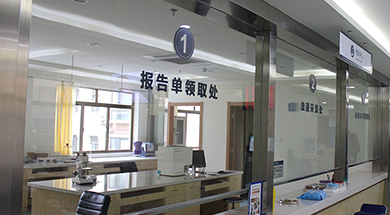 白癜風(fēng)部位