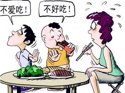 兒童白癜風(fēng)