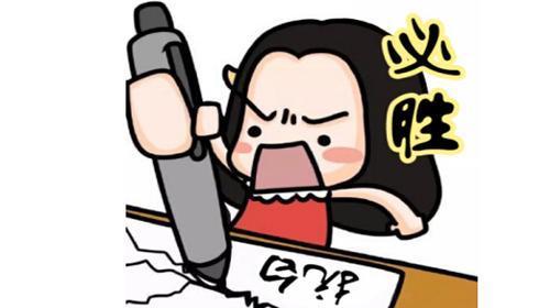 白癜風(fēng)診療好了以后還會(huì)復(fù)發(fā)嗎？