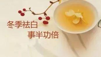 冬季白癜風(fēng)患者要注意哪些？