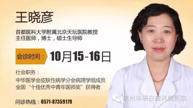 杭州一妙齡女子被全村嘲笑,再次出現(xiàn)時全村驚呆了……