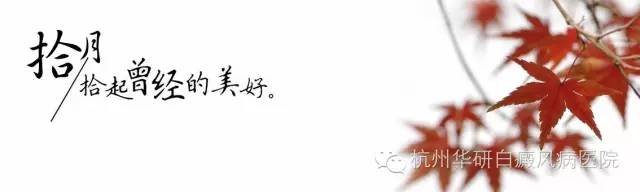 杭州一妙齡女子被全村嘲笑,再次出現(xiàn)時全村驚呆了……