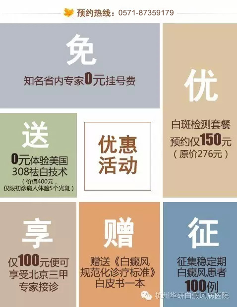 杭州一妙齡女子被全村嘲笑,再次出現(xiàn)時全村驚呆了……